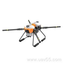 G20Q Farmer Quadcopter 20L Agriculture Sprayer Drone Frame